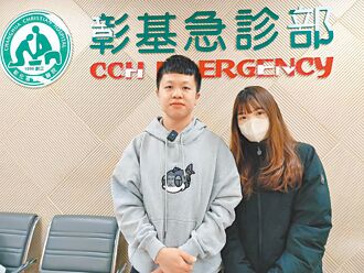 彰基護理師情侶 跪地搶救5傷患