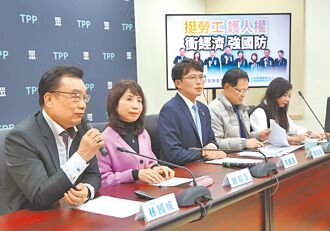 爭合理分潤 在野推媒體議價法