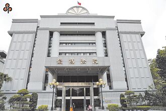 拟驾机叛逃 8前军官判刑定谳最高13年