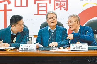 3線5環 打造宜蘭成觀光大縣