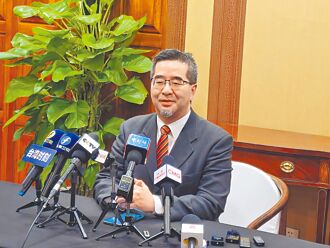 台大學生會長接待陸師生訪團遭罷免 蕭旭岑感嘆相當悲哀