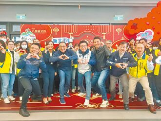 八里国中将迁校 污水厂暂不动