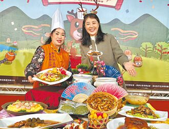 南投 國姓鄉鹿神祭 訂宴抽萬元鹿茸