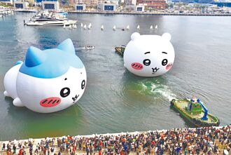 吉伊卡哇3主角2月16日高雄合體道別