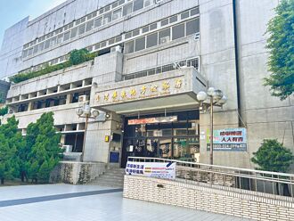 南州地區農會選舉 5人涉賄交保