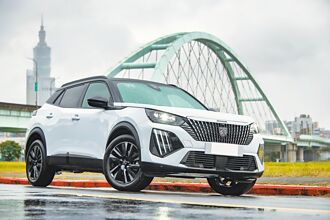 PEUGEOT 2008 HYBRID靈活配電