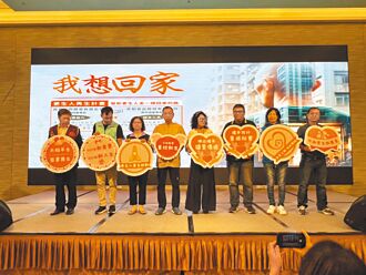 王烱明推福田計劃 落實公益4.0