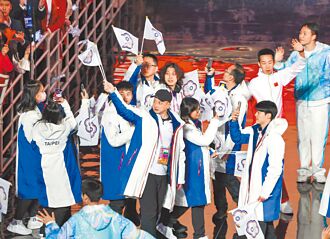 亞冬運閉幕 我帶回史上首牌