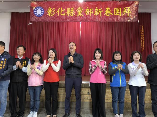 国民党主席朱立伦前往彰化党部参加新春团拜。（李京升摄）