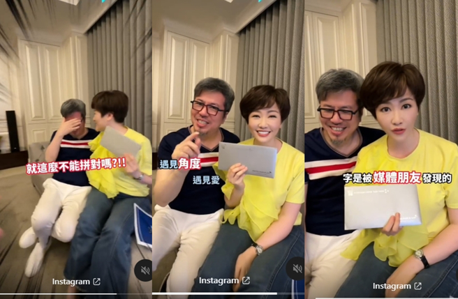 寇乃馨想到黃國倫拼錯字還是很氣。（圖／翻攝自nancykou0522 IG）