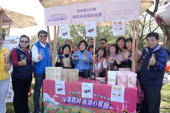 云林县推动社区农村再生，打造1乡镇1特色，15日在林内乡举办成果展，未来将持续进行农村再造推广，让各乡镇均衡发展，吸引全台游客造访。（张朝欣摄）