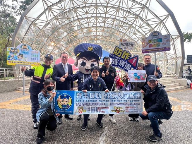 士林分局至鬱金香展執行「精進宣導1357」策略。(翻攝照片／林郁平台北傳真）