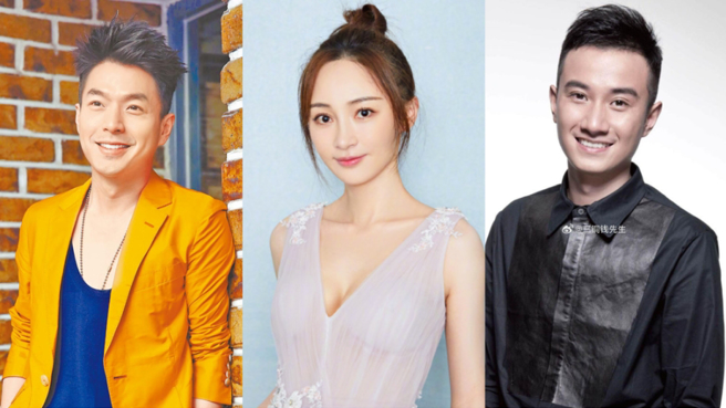 姚笛（中）曾疑似分别介入文章及李威的感情。（图／中时资料照、翻摄自微博）