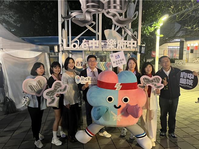 2025年新北「LOVE中．樂府中」情人節活動今晚正式開跑。（王揚傑攝）