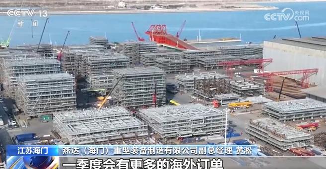 陸一線先進製造業新春開足馬力全力以「復」。（大陸央視）