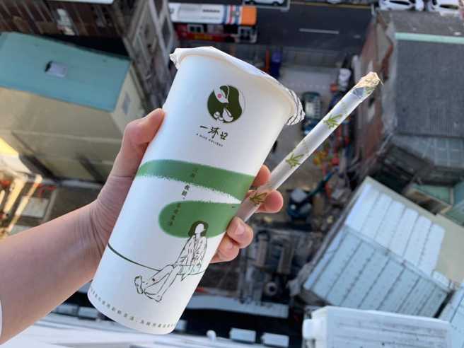 不只松屋，台中知名手搖飲一沐日也即將在蘆洲開幕，讓當地人興奮不已。(圖／取自一沐日臉書)