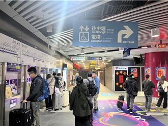 因應燈會爆滿遊客  機捷加發88班列車  疏運26萬人次