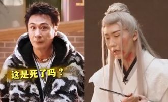 蛇精男演技讓吳鎮宇驚嚇出表情包 章子怡批：那叫表演嗎？