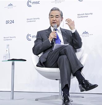 王毅慕尼黑連發「五金句 」 陸媒：很有針對性