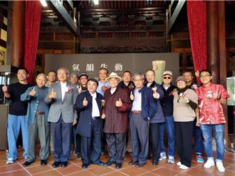 百年古蹟遇见国际陶瓷工艺 翡翠青瓷艺术展登场