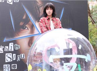 张惠妹禁爱令解禁！爱徒持修认了与前女友分手3个月