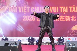 台越同樂在新北！範長壓軸登場 3千越南移工嗨翻天