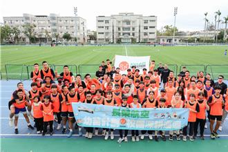 長榮航空「幼苗計畫」花蓮啟航 深耕偏鄉體育發展