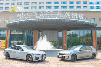 台南晶英房客 享名車代步