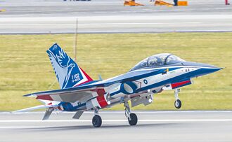 勇鷹高教機墜海 飛官跳傘獲救