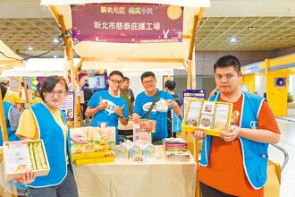 近4成亏损 公部门加倍优先採购率