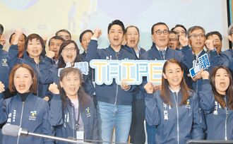 拚施政有感 蔣萬安策勵首長