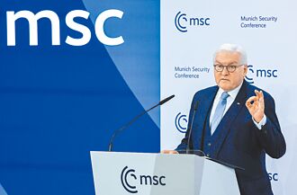 德：川普政府違反國際既定規則