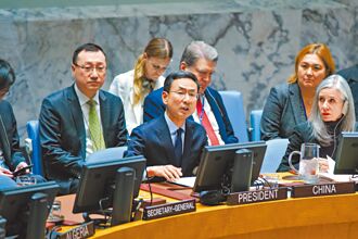 阿富汗问题 北京与美抢主导权