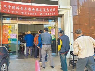 農會改選 峨眉總幹事雙雌對決