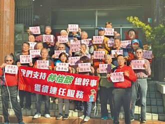 農會選舉激烈 台南首見警站崗