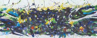 陳正雄九十特展 首站高美館