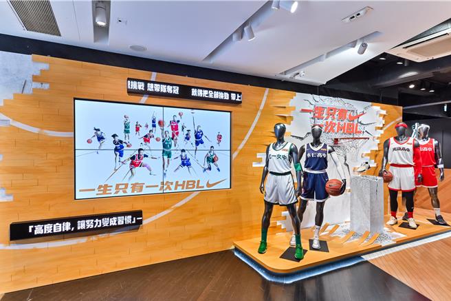 NIKE台北西门町篮球体验店推出 「一生只有一次HBL」期间限定系列活动。（NIKE提供／朱世凯台北传真）