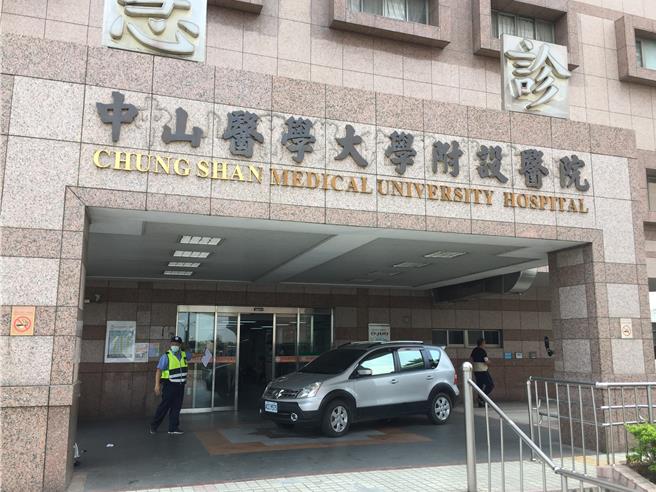 台中霧峰區16日下午發生1名13歲少女疑誤飲75％酒精出現四肢無，目前送往中山醫學大學附設醫院搶救。（資料照片）