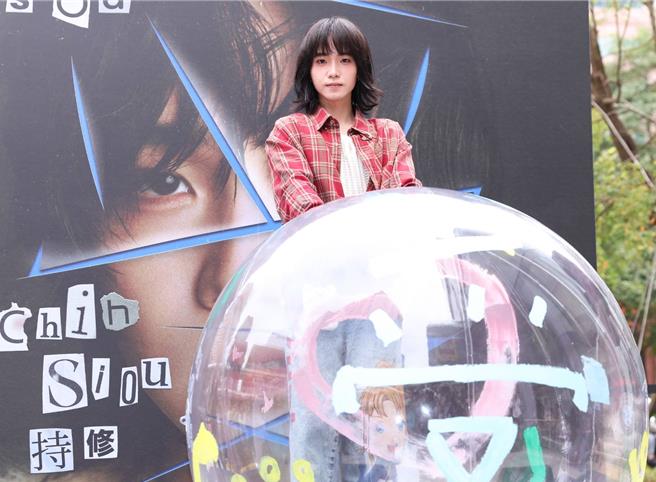 持修16日出席新專輯宣傳活動。（陳俊吉攝）