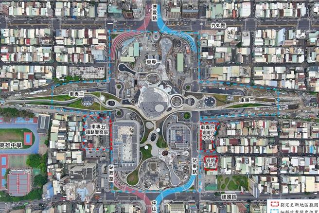 高雄車站專用區四、五及部分商四畫定更新地區。（都發局提供／紀爰高雄傳真）