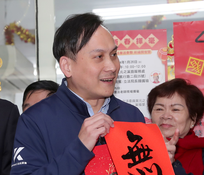 國民黨立委葉元之。（中時資料照／黃世麒攝）