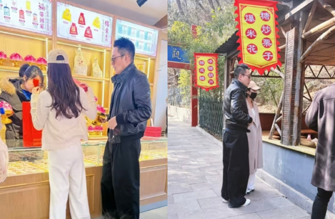 汪小带现任妻子Mandy到北京的求子圣地「红螺寺」，被网友目击。（图／翻摄微博）