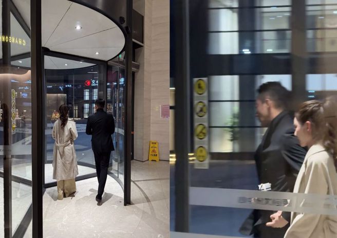 汪小菲穿着正装现身北京高檔餐厅，带Mandy吃情人节大餐。（图／翻摄自小红书）