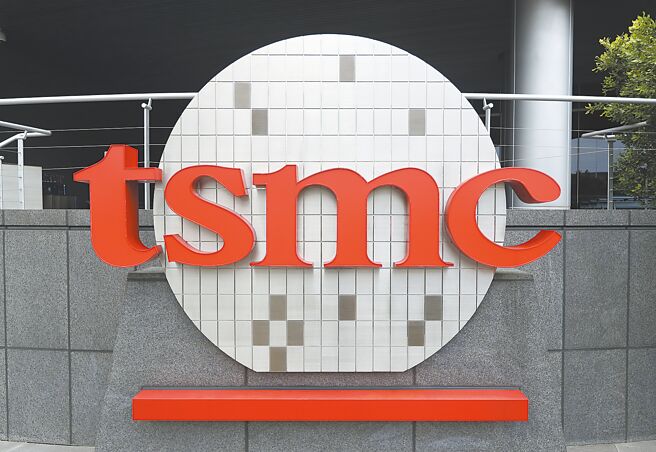 專家認為，若台積電接手英特爾，恐拖累股價成沉重負擔。（美聯社）