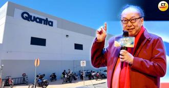 不怕川普2.0關稅戰？電子五哥靠一招降低衝擊 內幕曝光