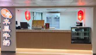 日春再爆用过期牛奶 爆料者发不自杀声明：手上还有资料