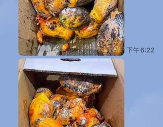 不只木瓜 消费者再爆5饮品也臭酸 日春Google遭改名