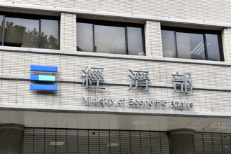 經濟部4大國營事業 去年只剩「這一家」賺錢 台電虧411億最慘