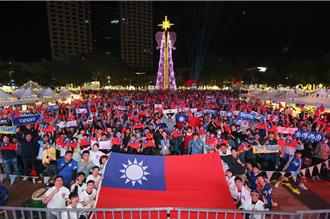 為中華隊加油！世界棒球經典賽資格賽將開打 新北連3天直播