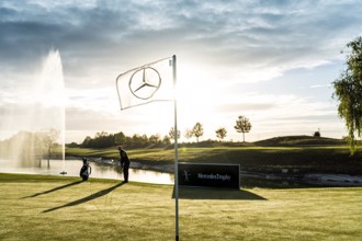 2025 MercedesTrophy賓士國際高爾夫球賽即刻開始報名 台灣賓士寵粉禮遇大公開